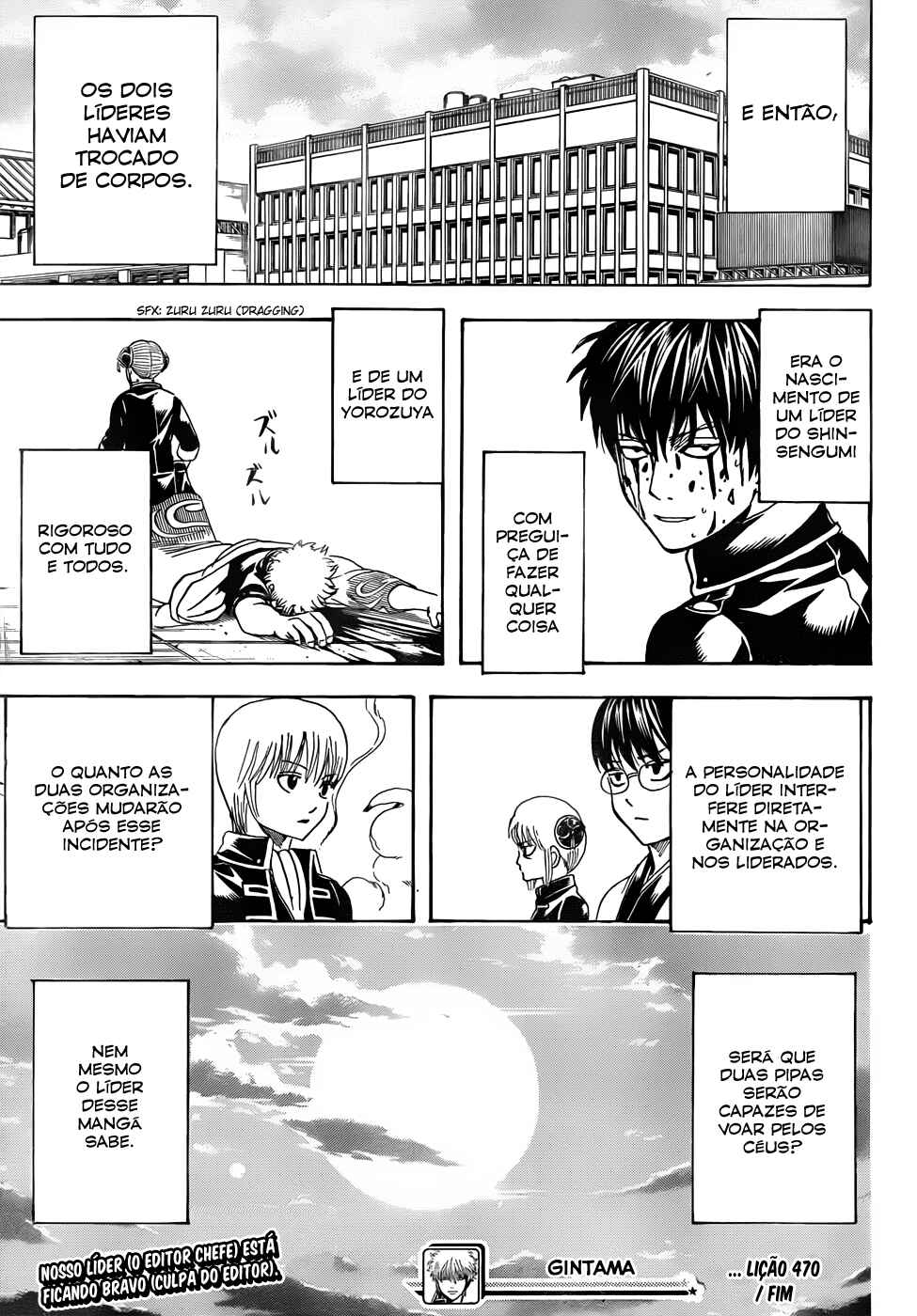 Chapter 470 - Page 20