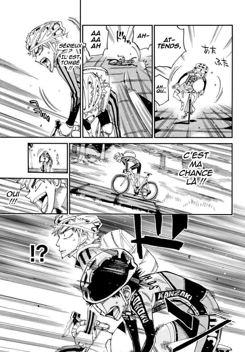 Chapter 646 - Page 19