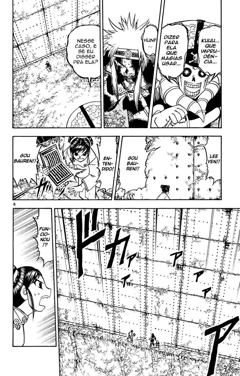 Chapter 221 - Page 6
