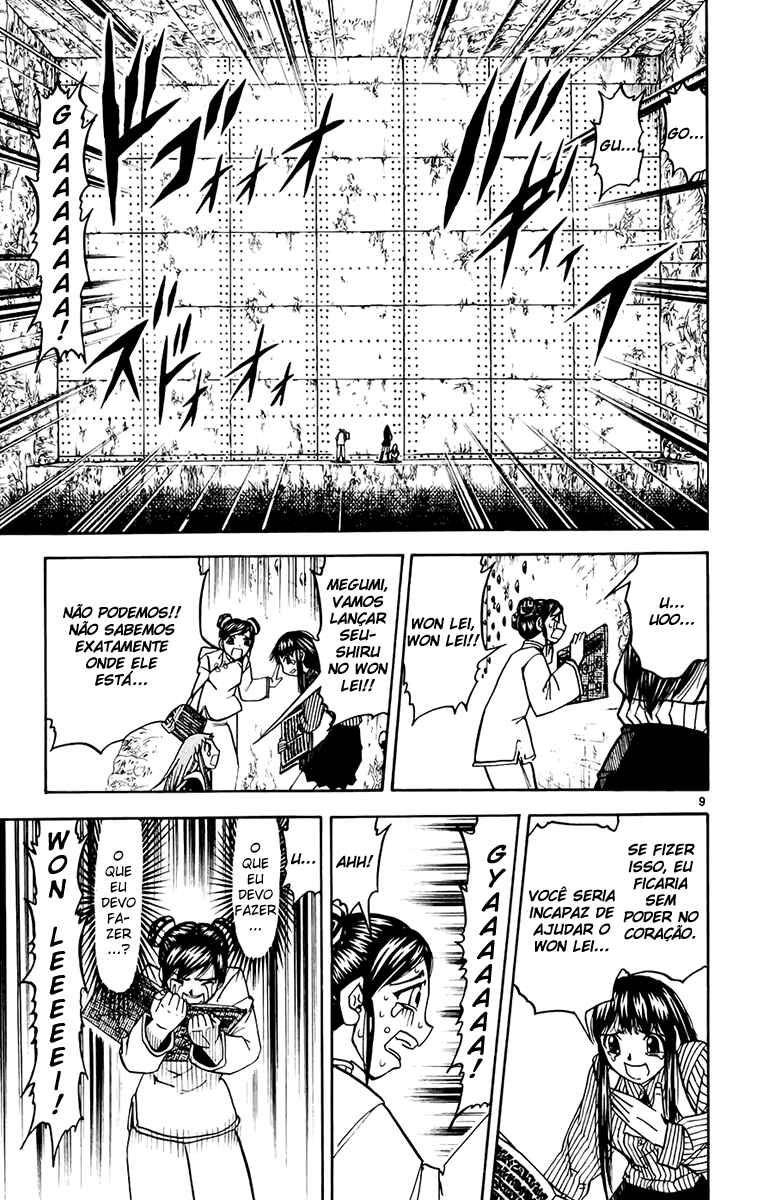 Chapter 221 - Page 9