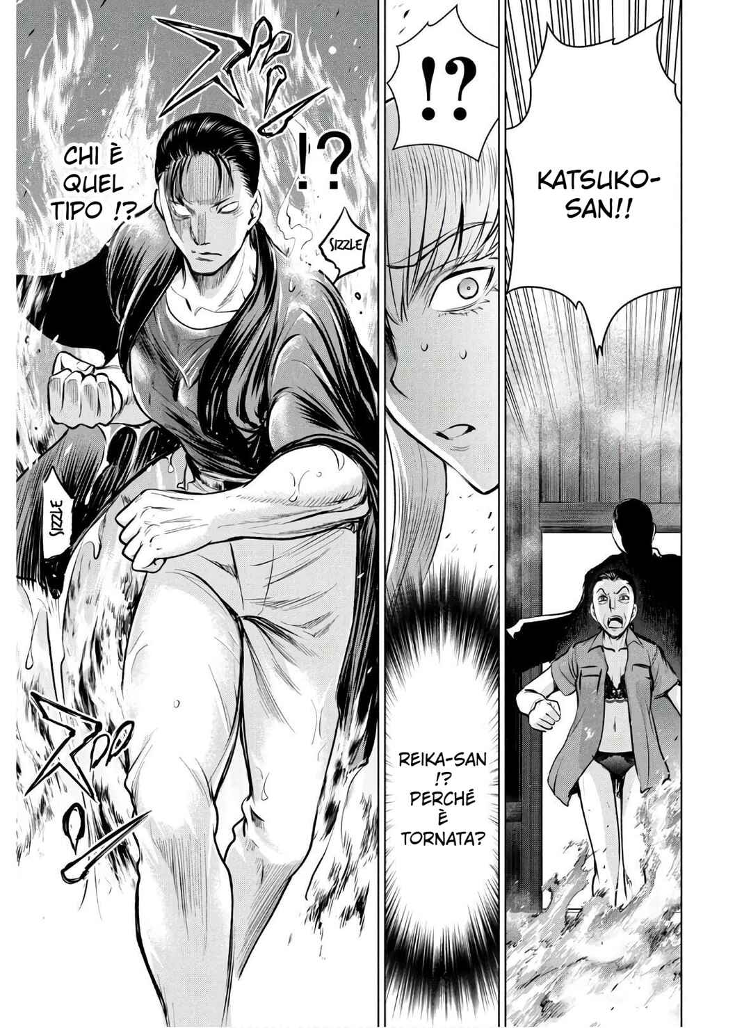 Chapter 124 - Page 17