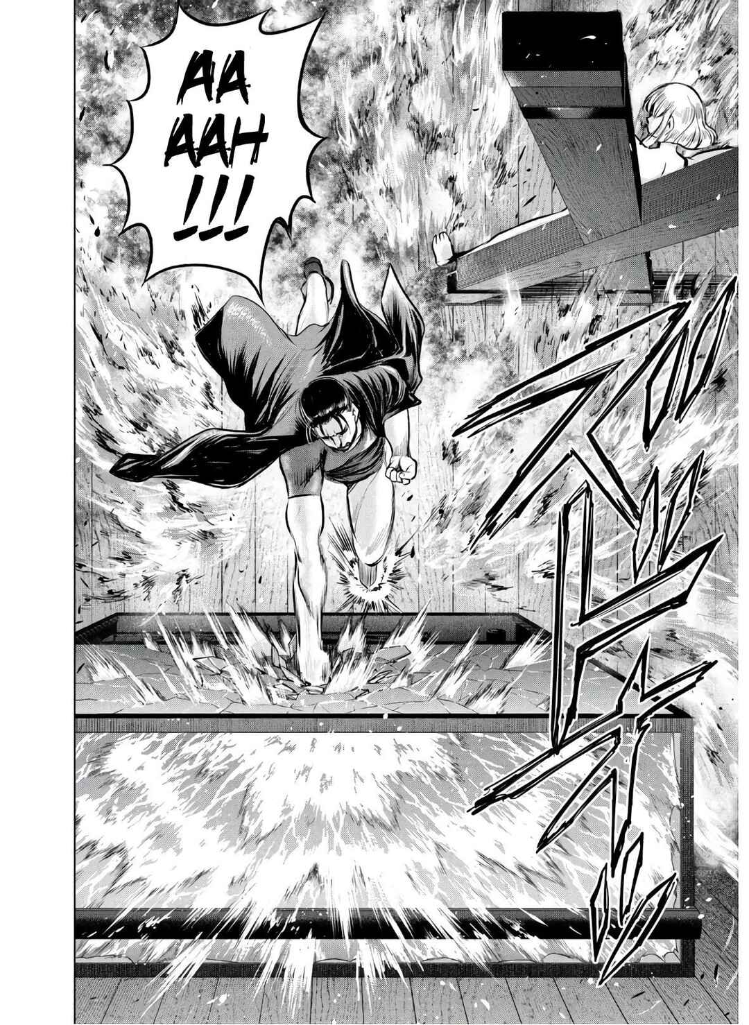 Chapter 124 - Page 18