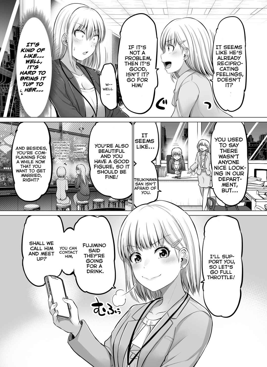 Chapter 58 - Page 2