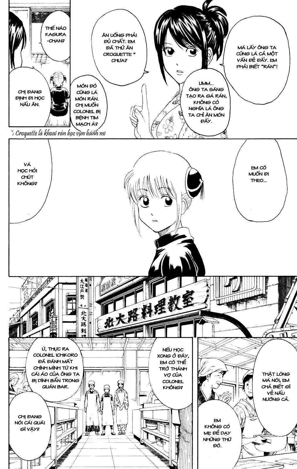 Chapter 280 - Page 5