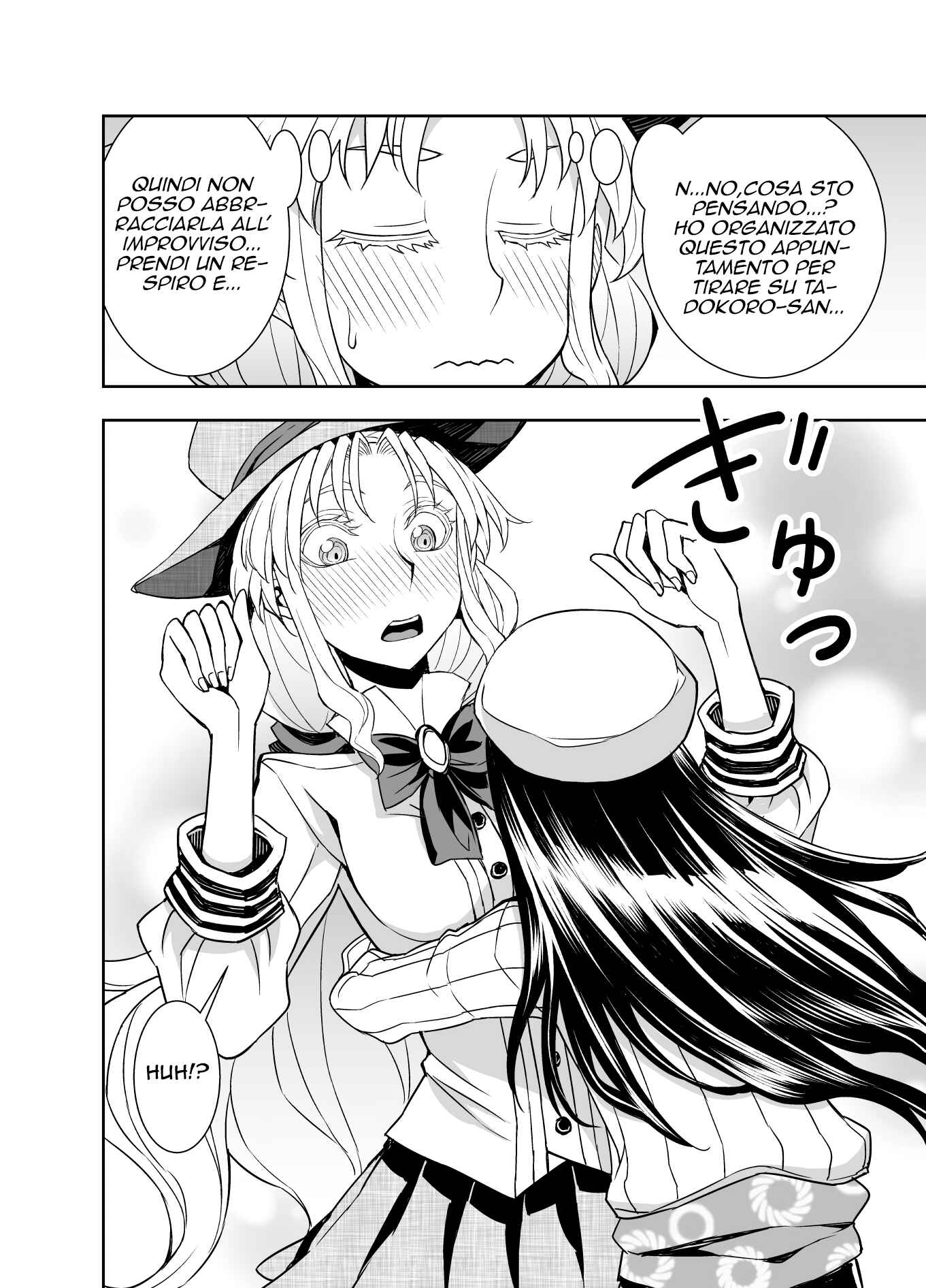 Chapter 53 - Page 3