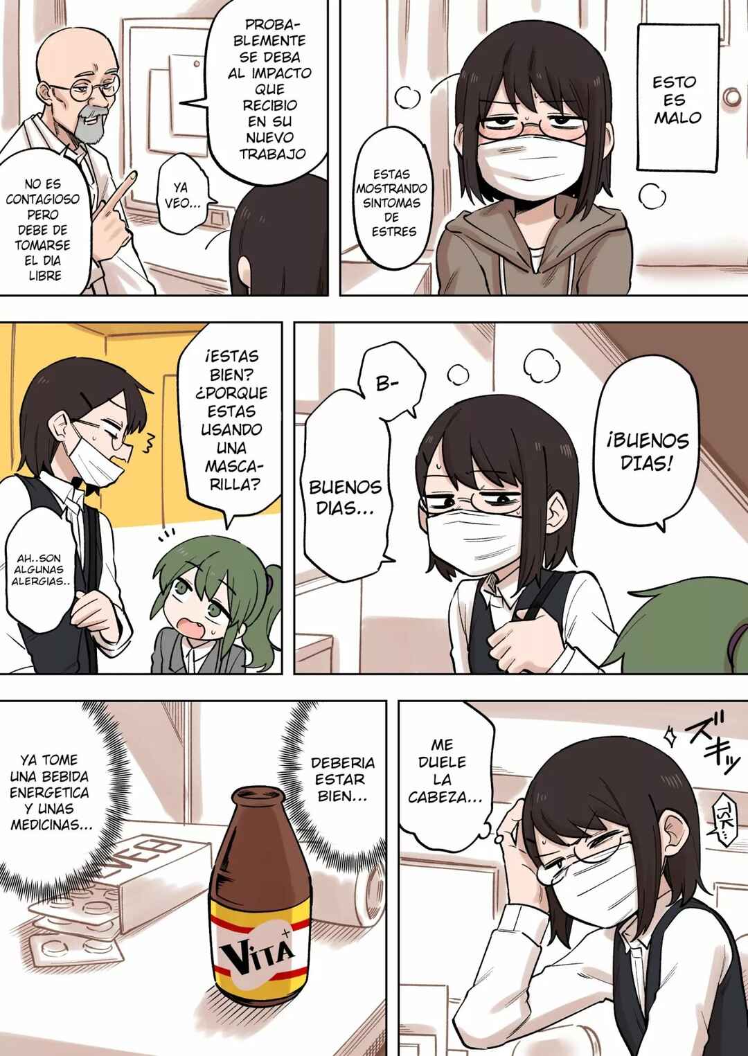 Chapter 152 - Page 1