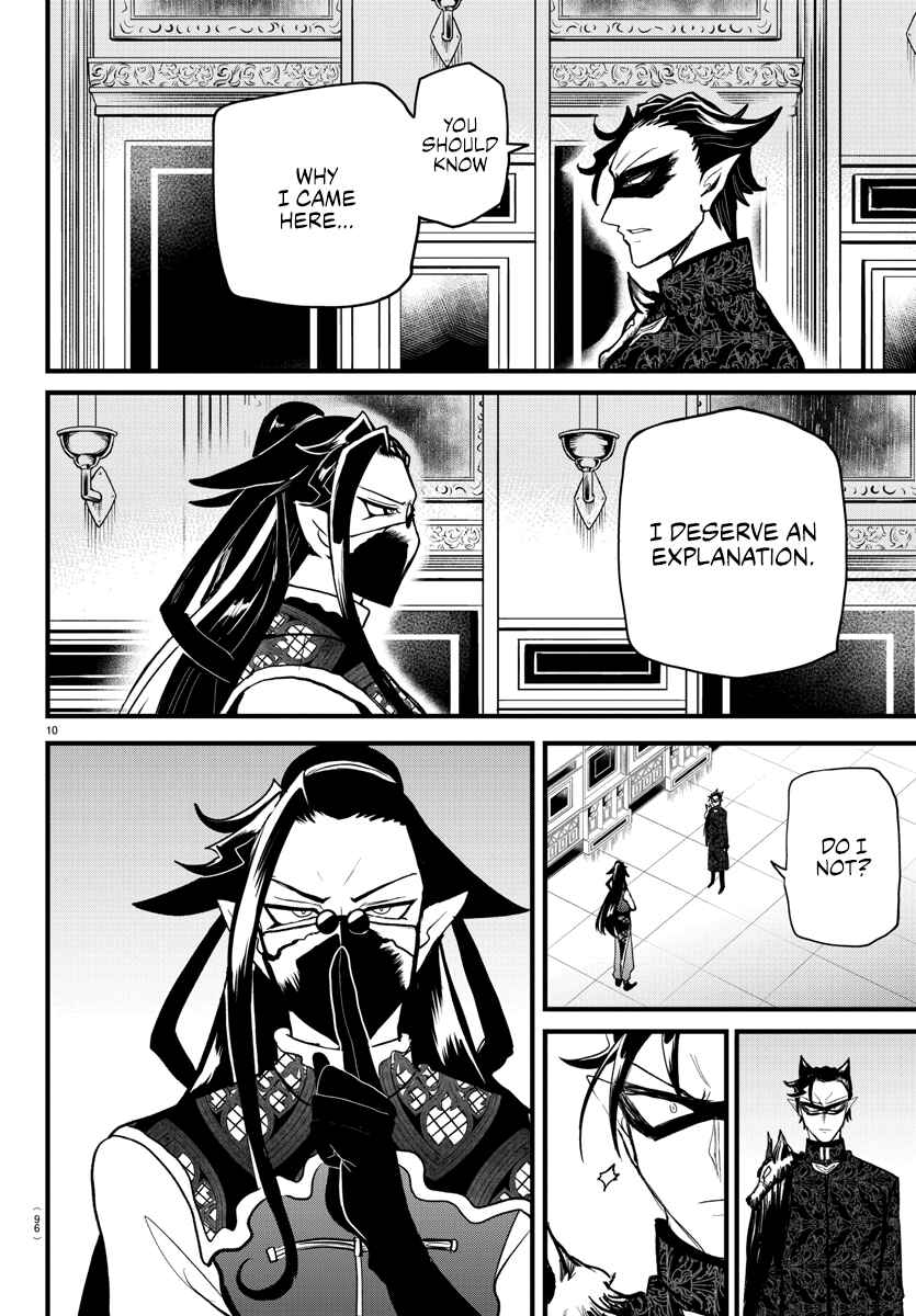 Chapter 294 - Page 10