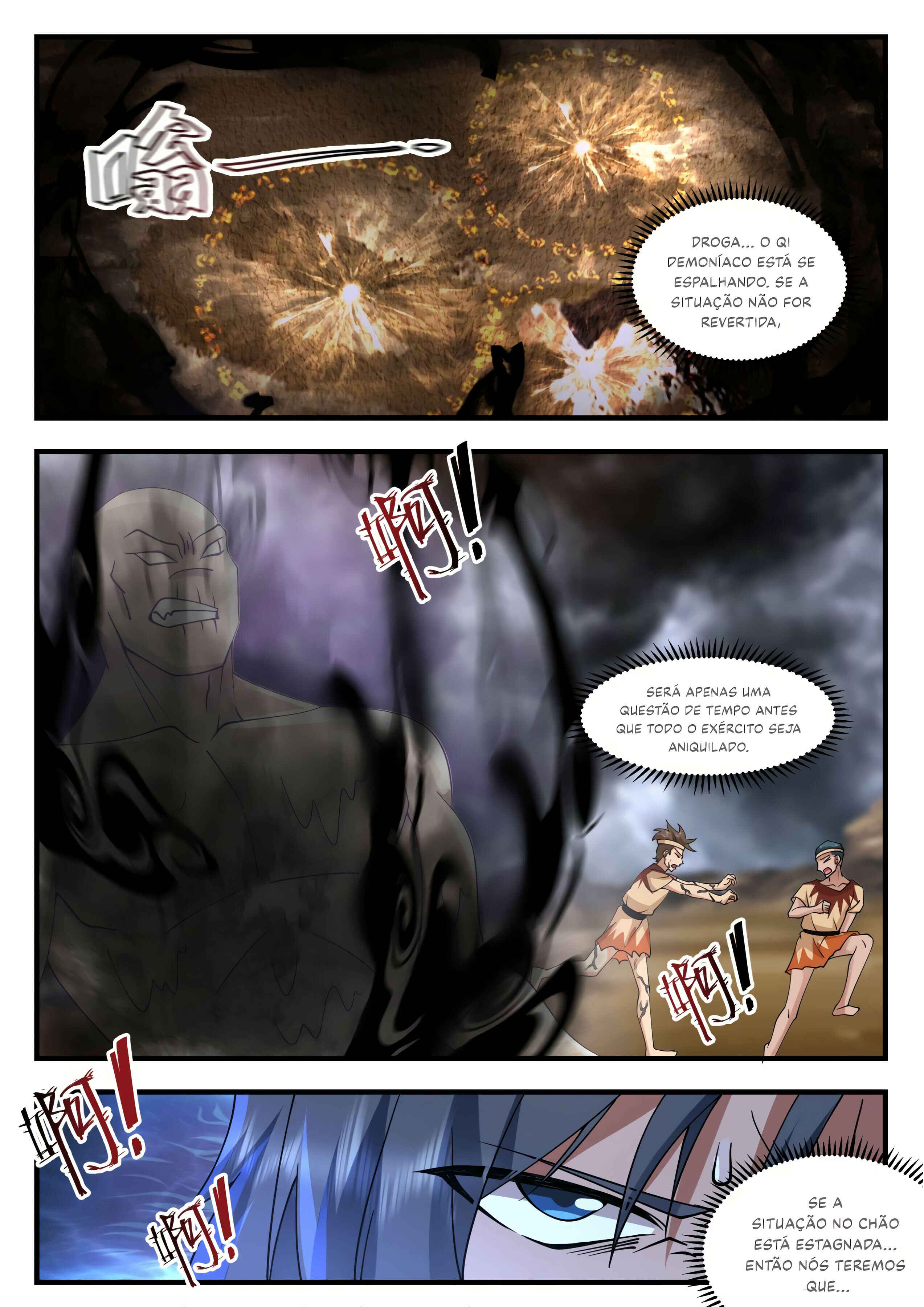 Chapter 2019 - Page 11