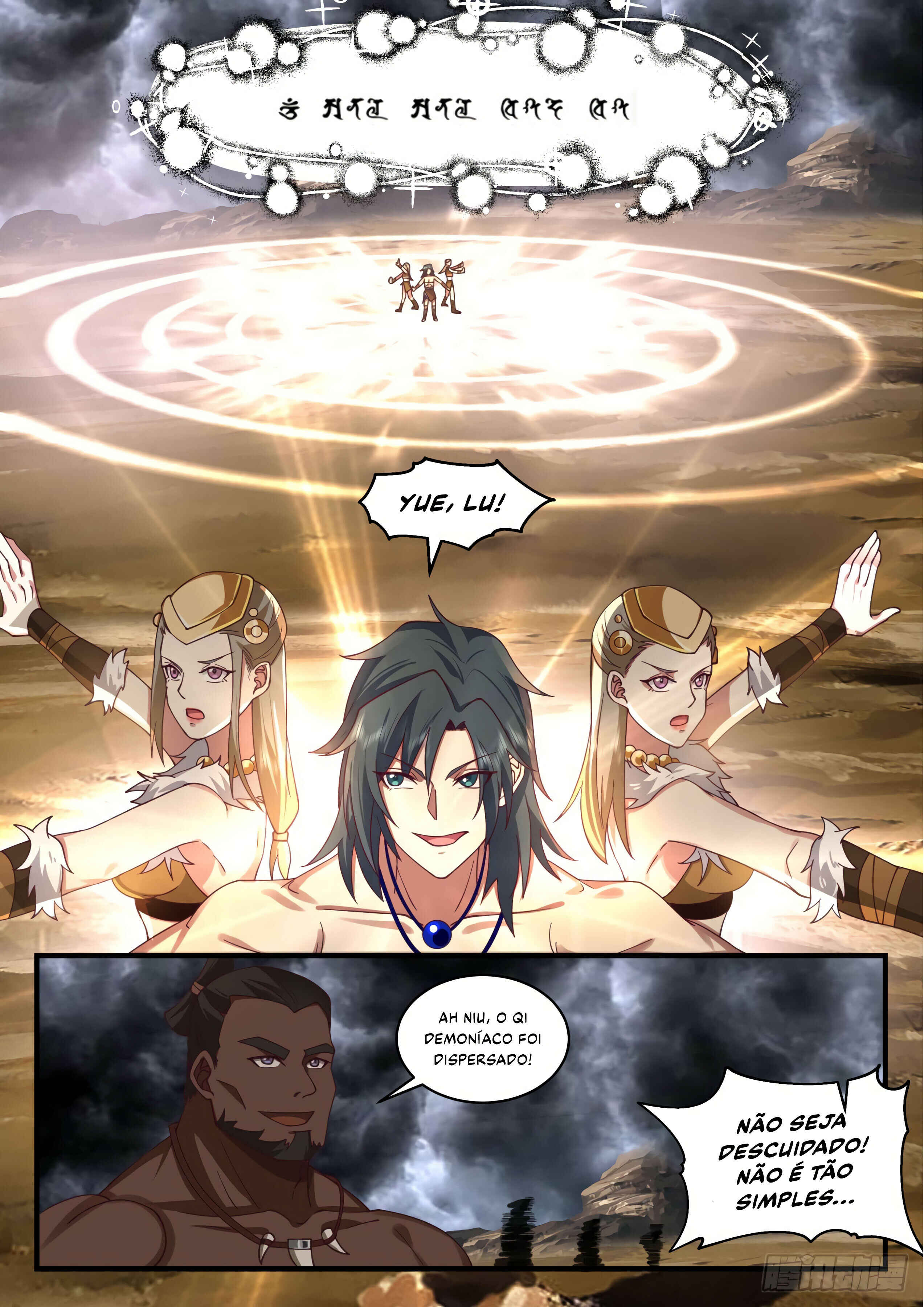 Chapter 2019 - Page 6
