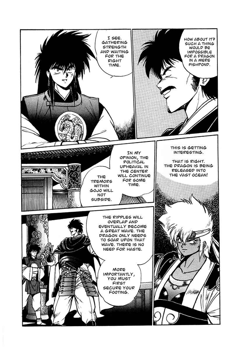 Chapter 59 - Page 9