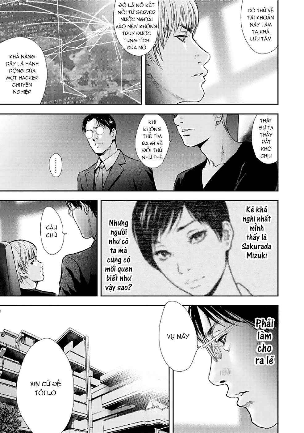 Chapter 84 - Page 5
