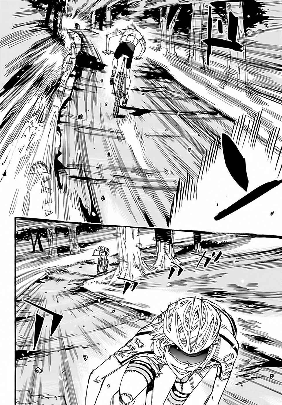 Chapter 552 - Page 5