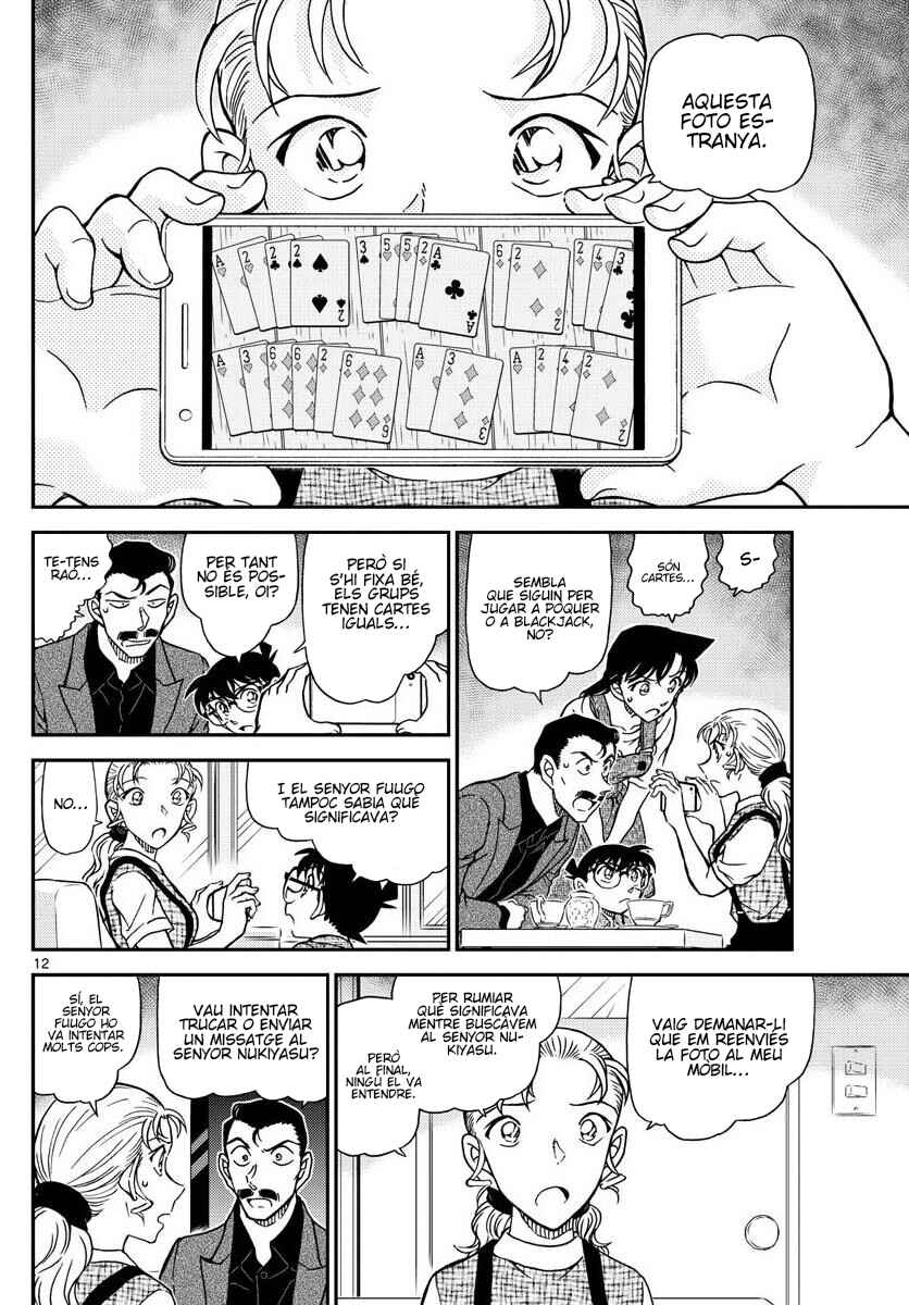 Chapter 1055 - Page 12
