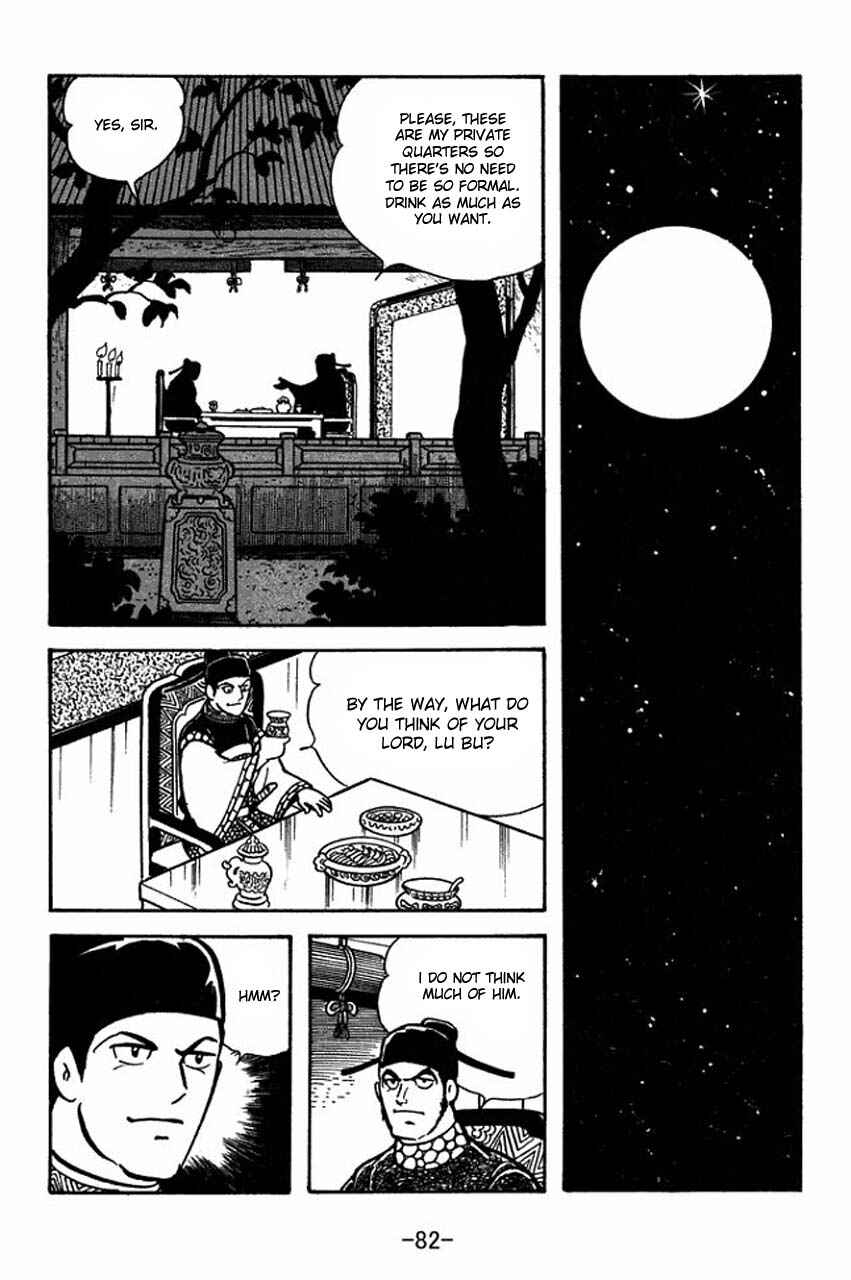Chapter 65 - Page 6
