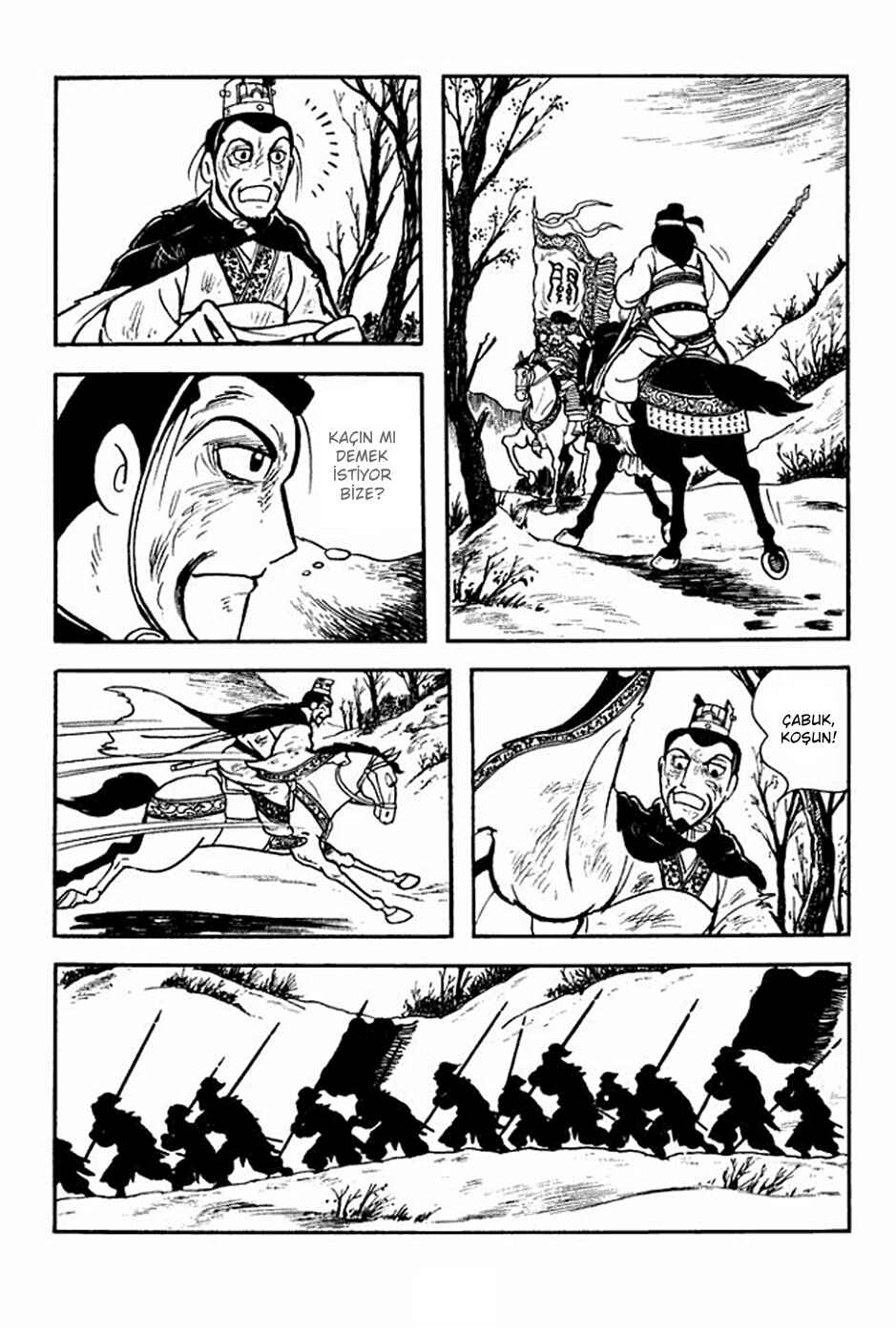 Chapter 152 - Page 16