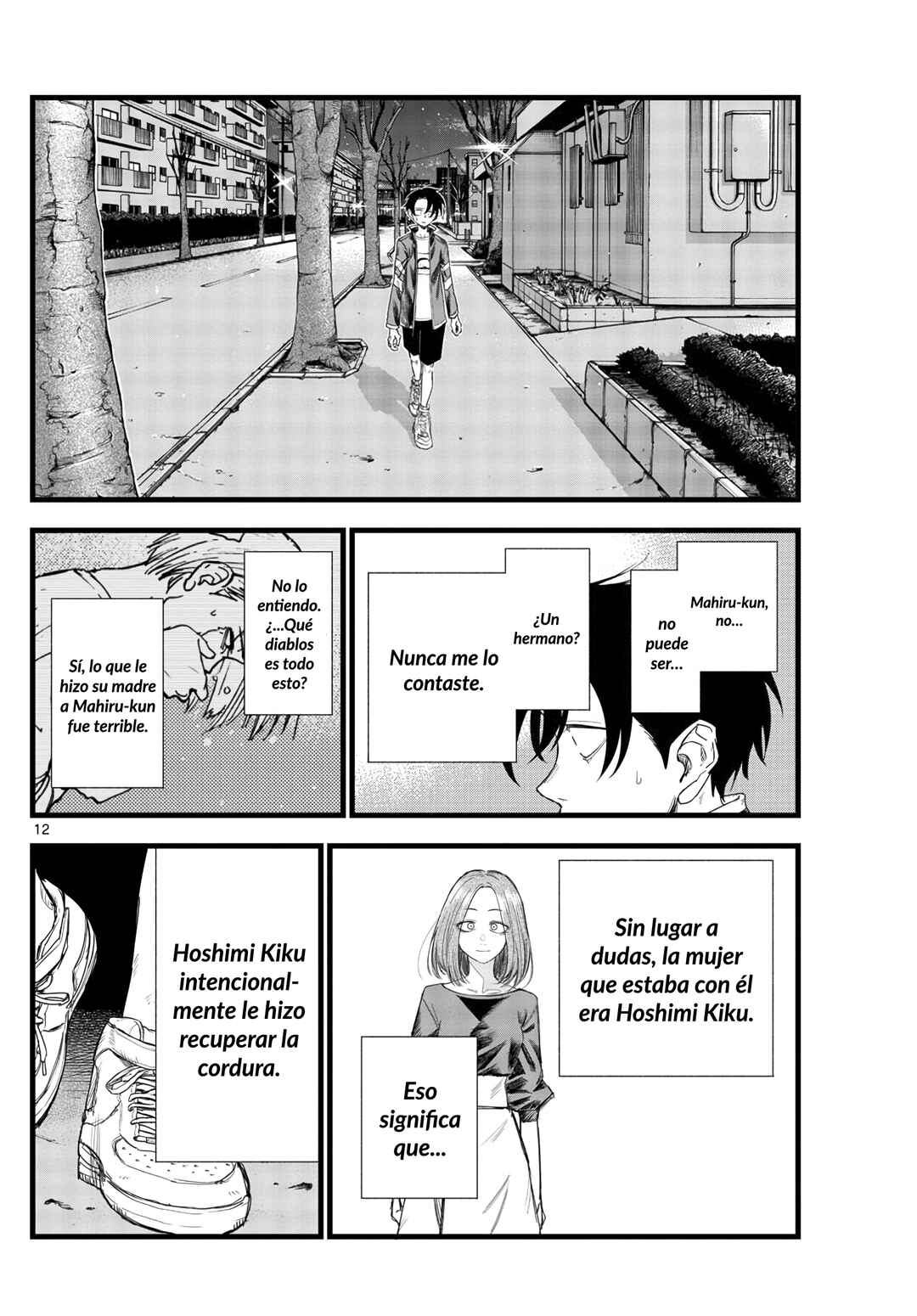 Chapter 126 - Page 13