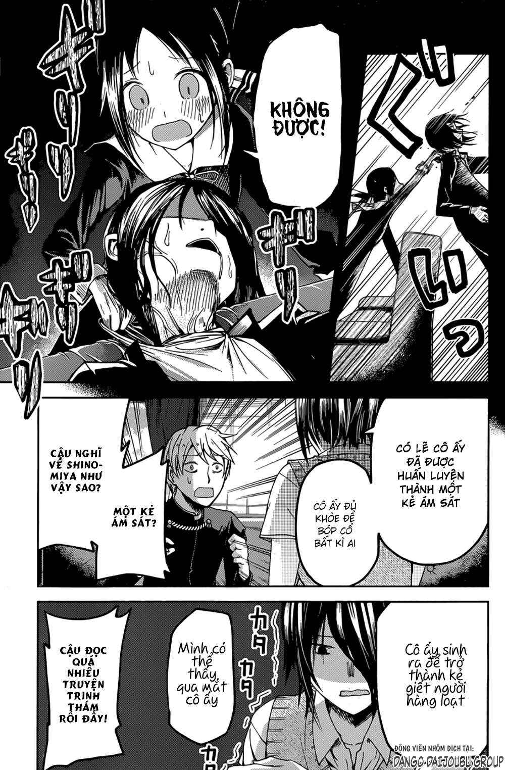 Chapter 24 - Page 13