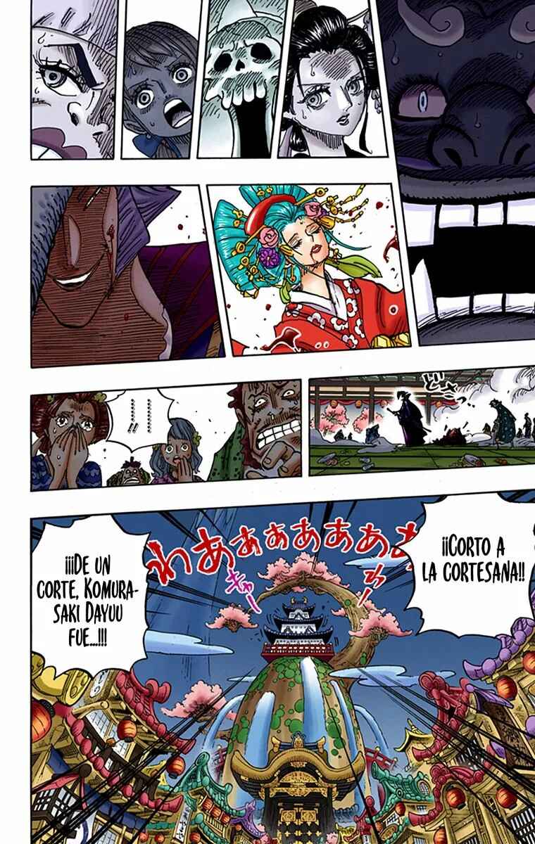 Chapter 933 - Page 12