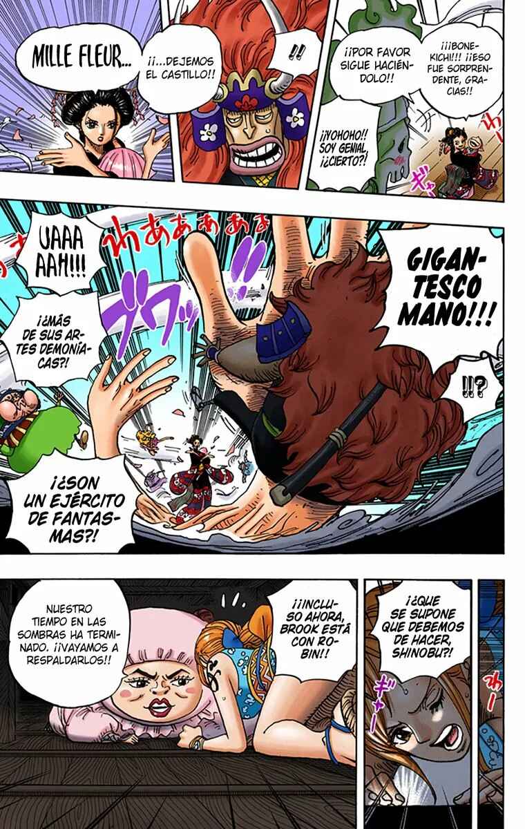 Chapter 933 - Page 7