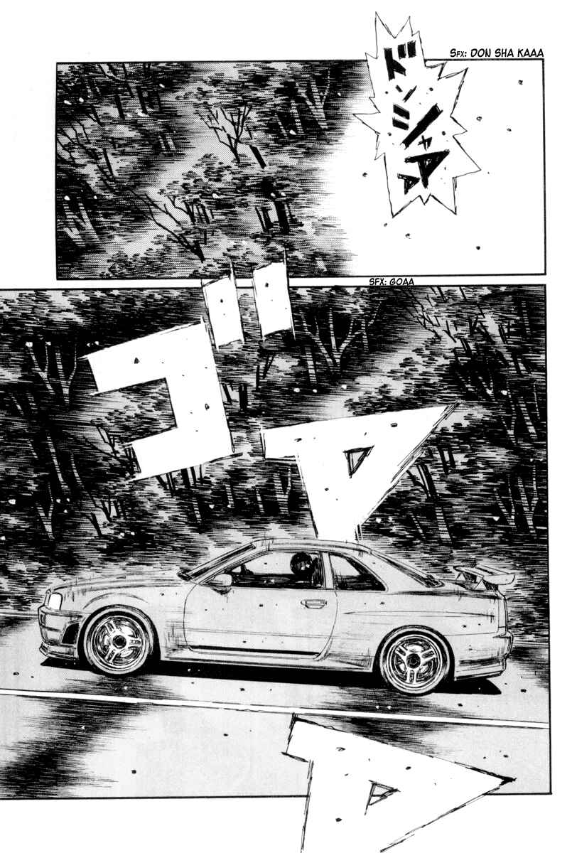 Chapter 365 - Page 11