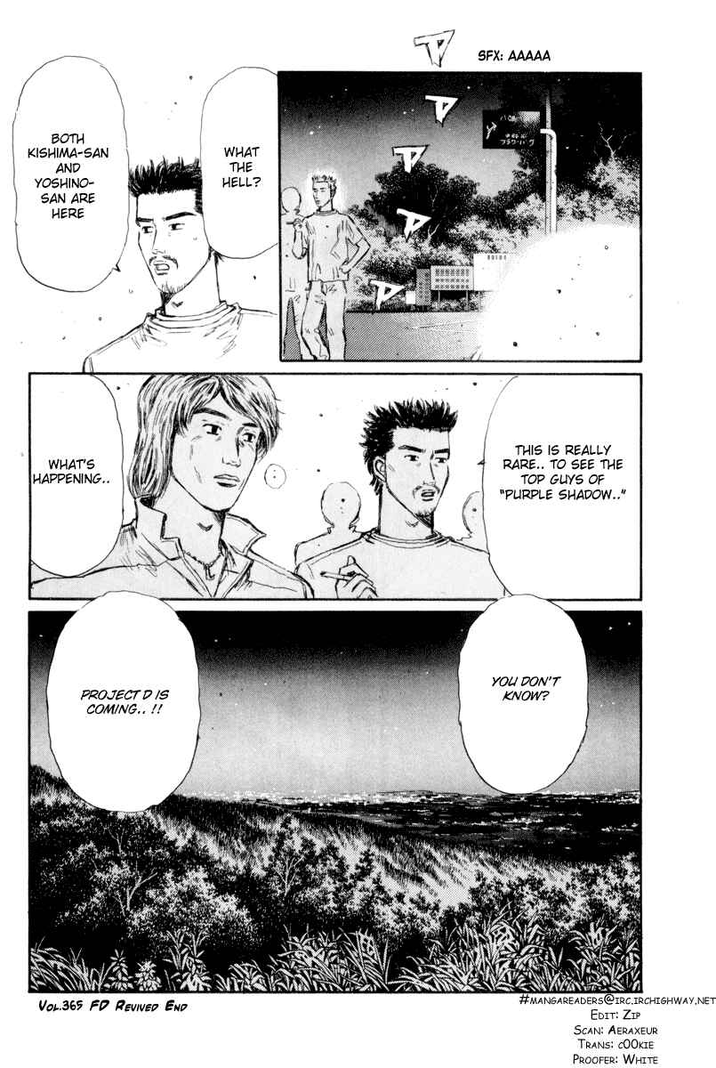 Chapter 365 - Page 14