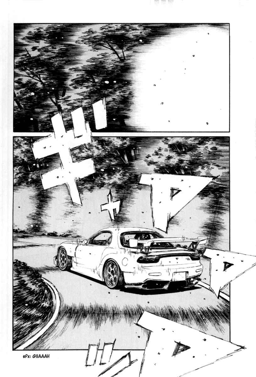 Chapter 365 - Page 2