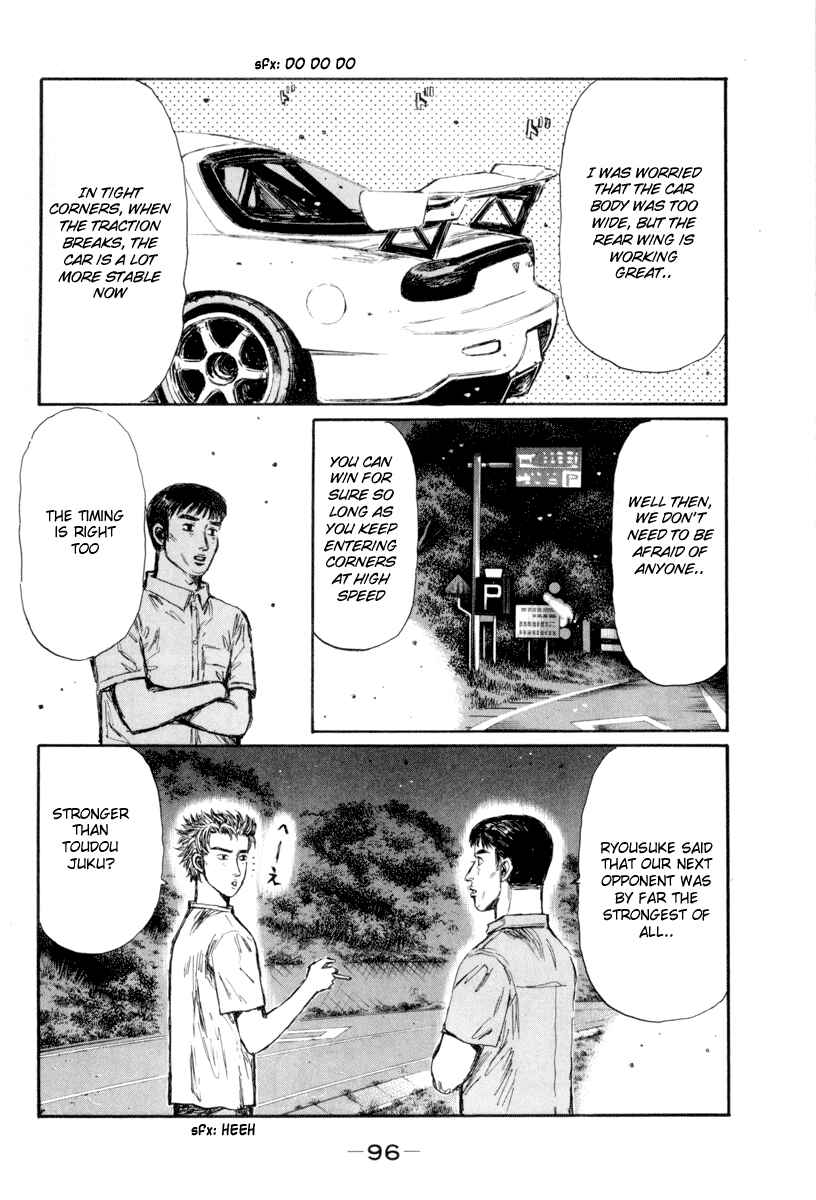 Chapter 365 - Page 6
