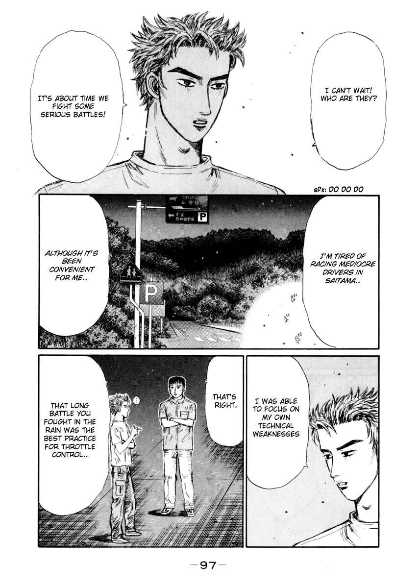 Chapter 365 - Page 7