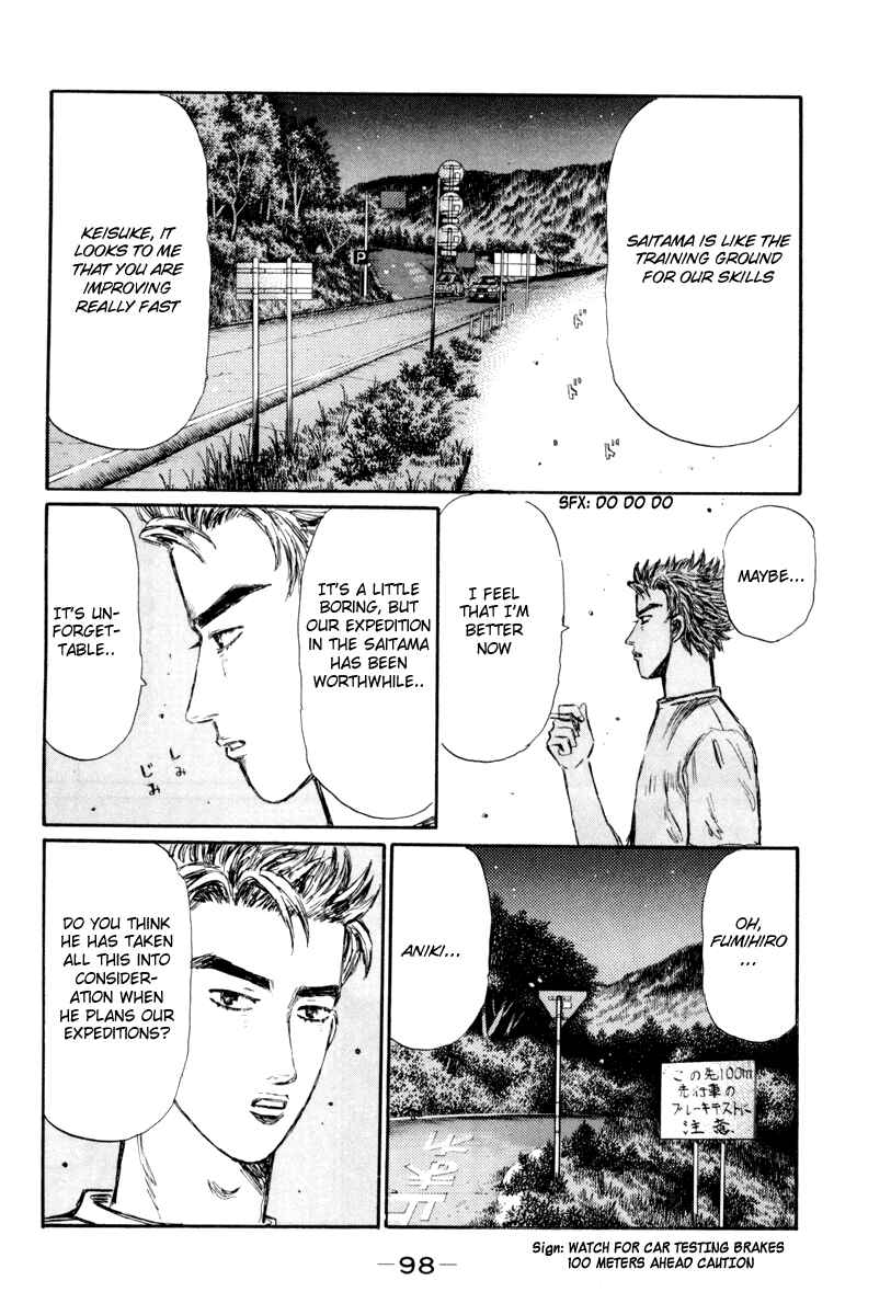 Chapter 365 - Page 8
