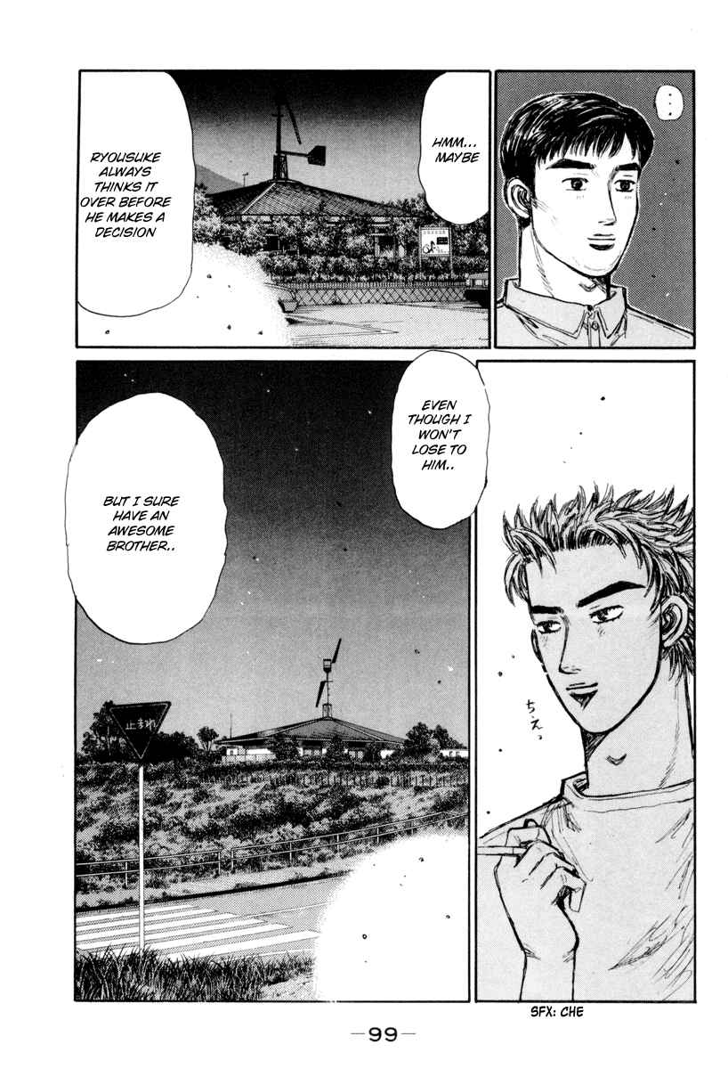 Chapter 365 - Page 9