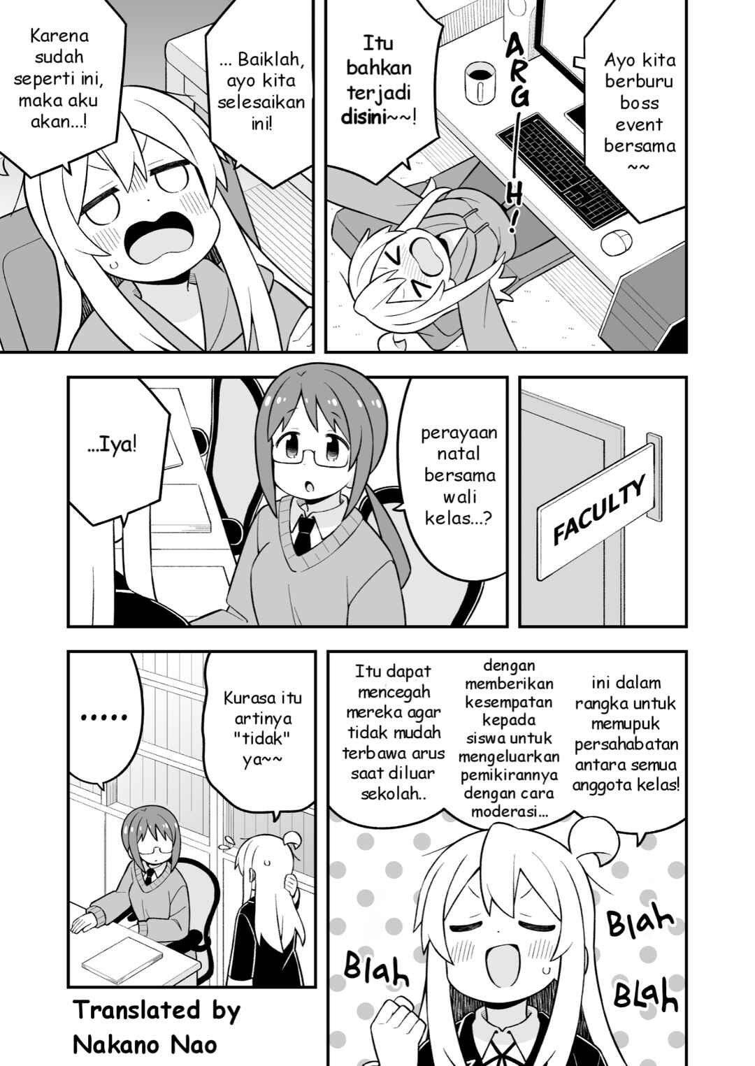 Chapter 82 - Page 7