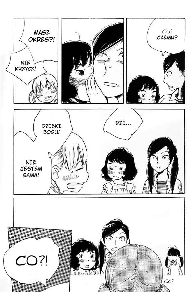 Chapter 86 - Page 17