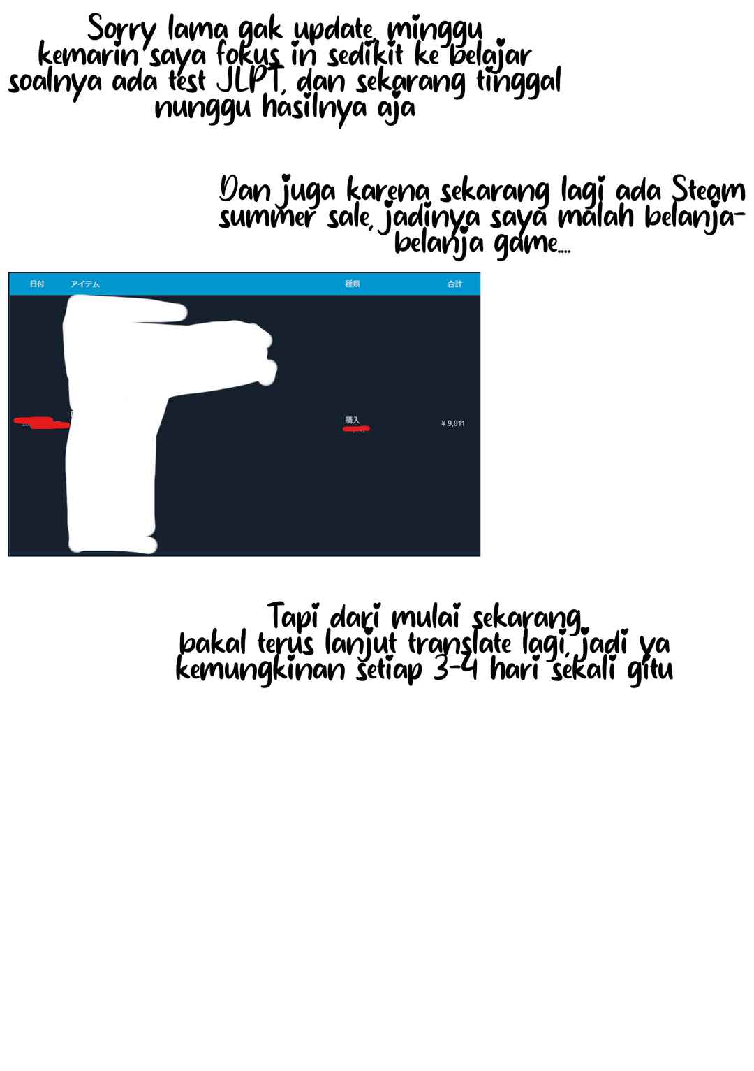 Chapter 63 - Page 5