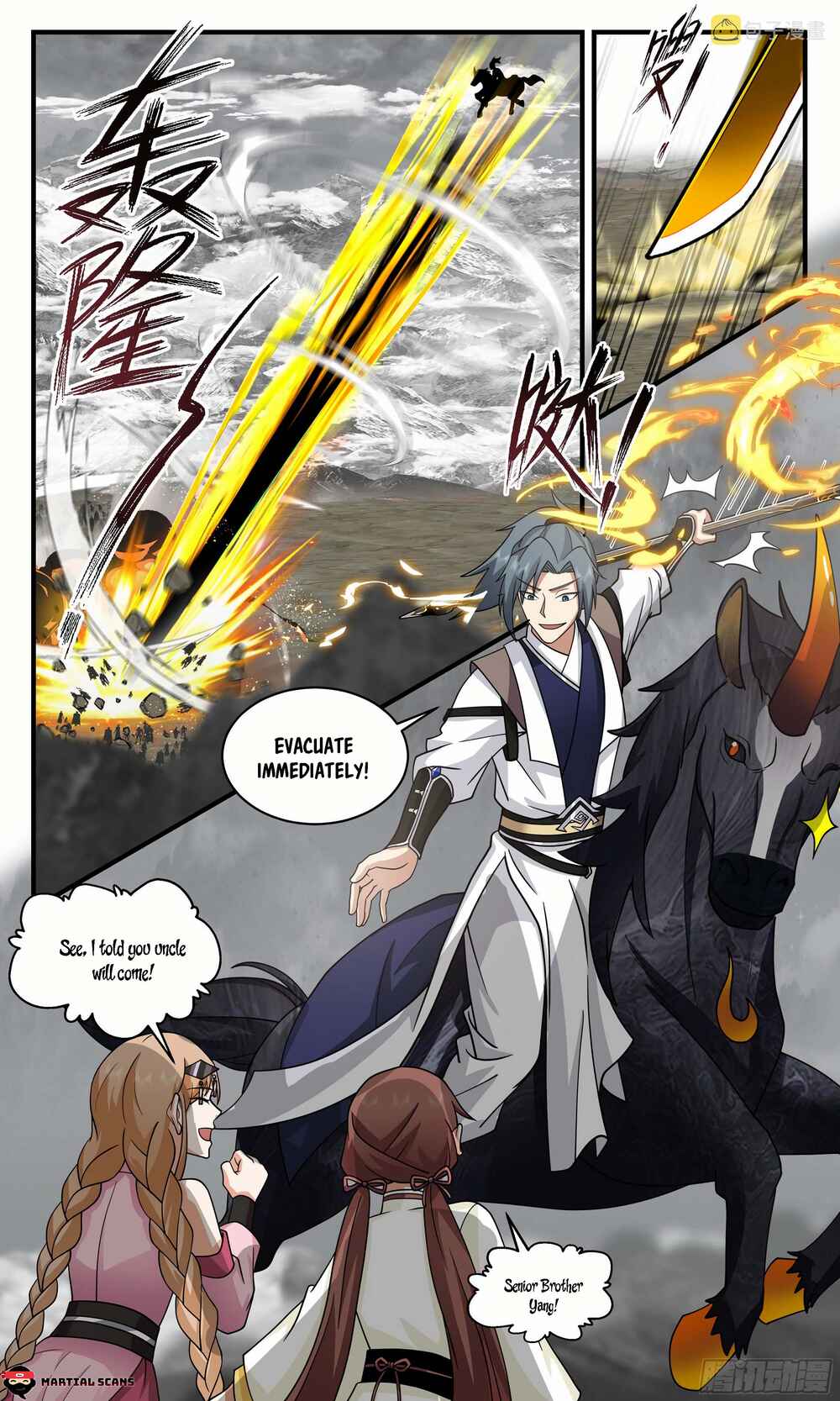 Chapter 2528 - Page 5