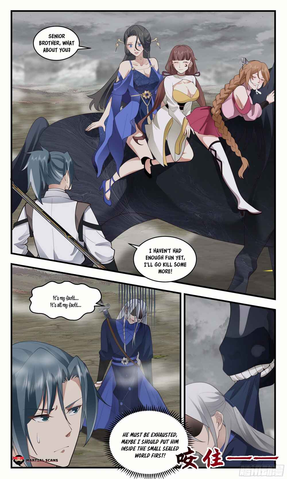 Chapter 2528 - Page 6