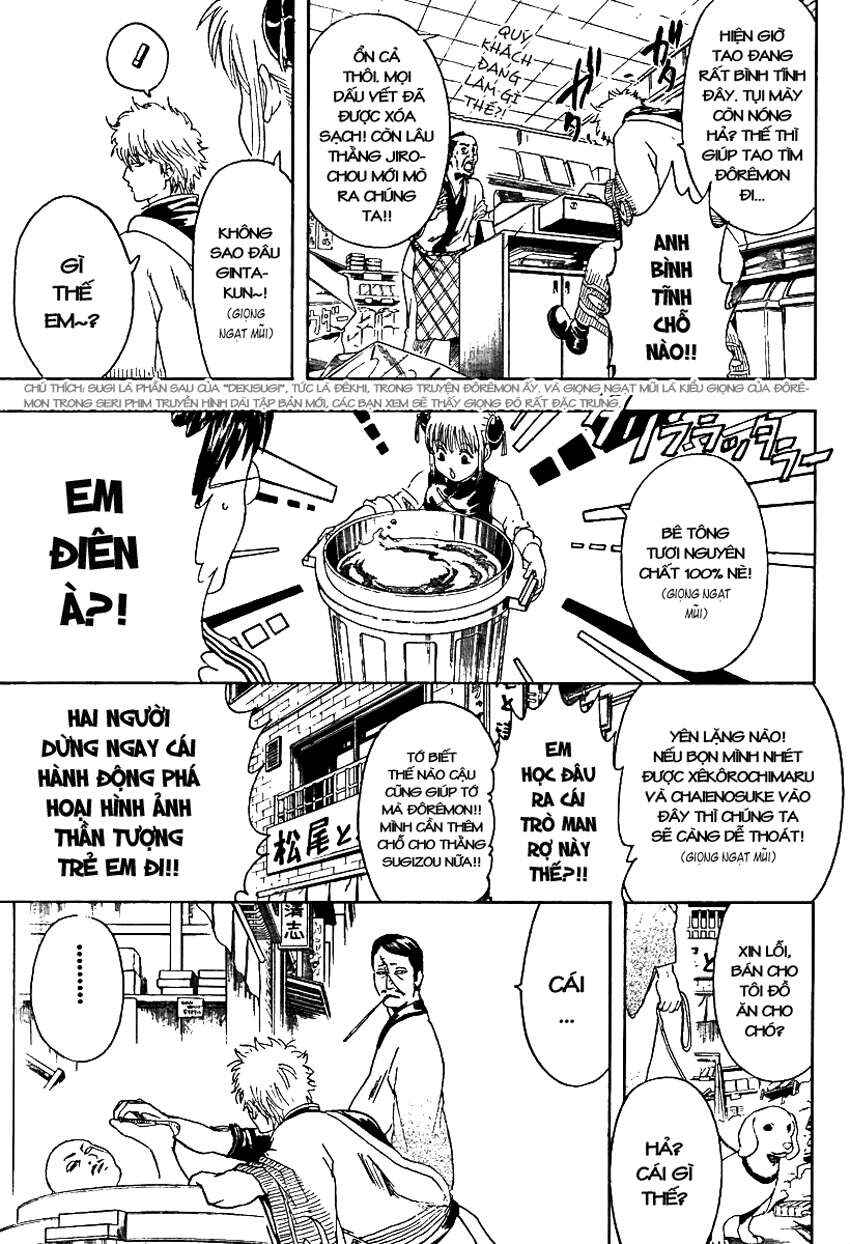 Chapter 298 - Page 4