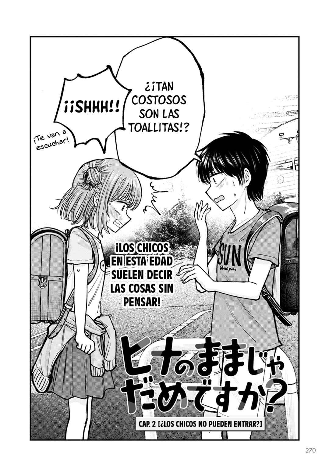 Chapter 2 - Page 2