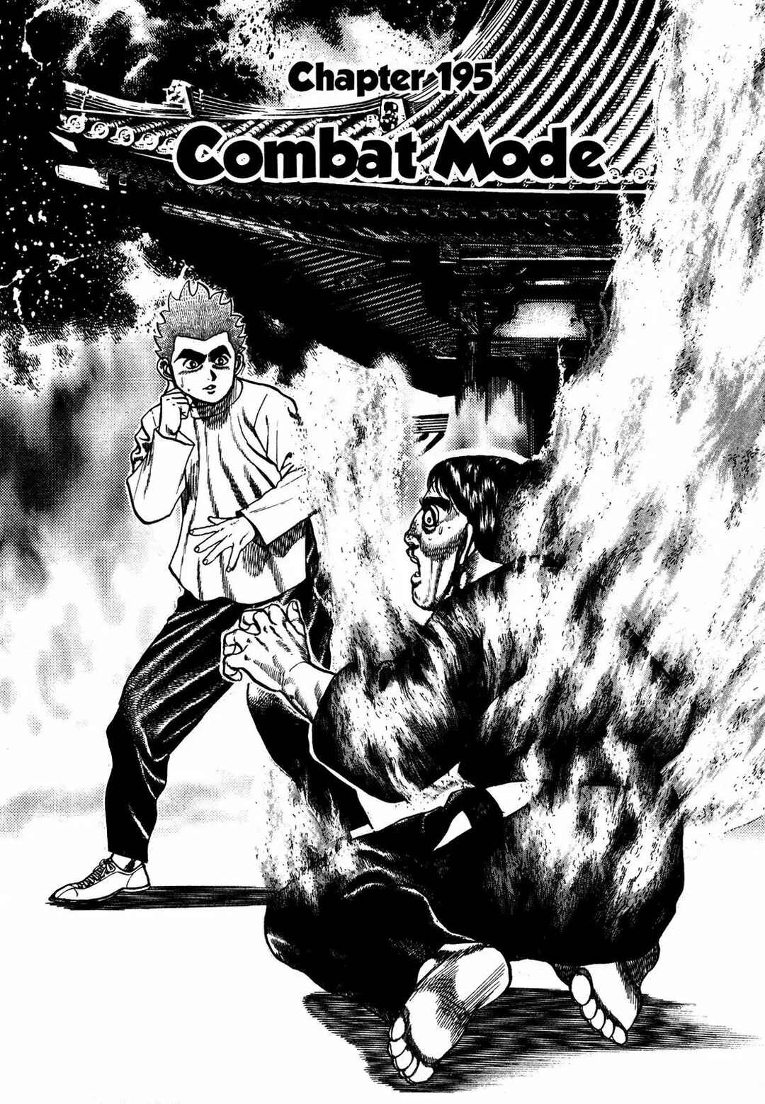 Chapter 195 - Page 2