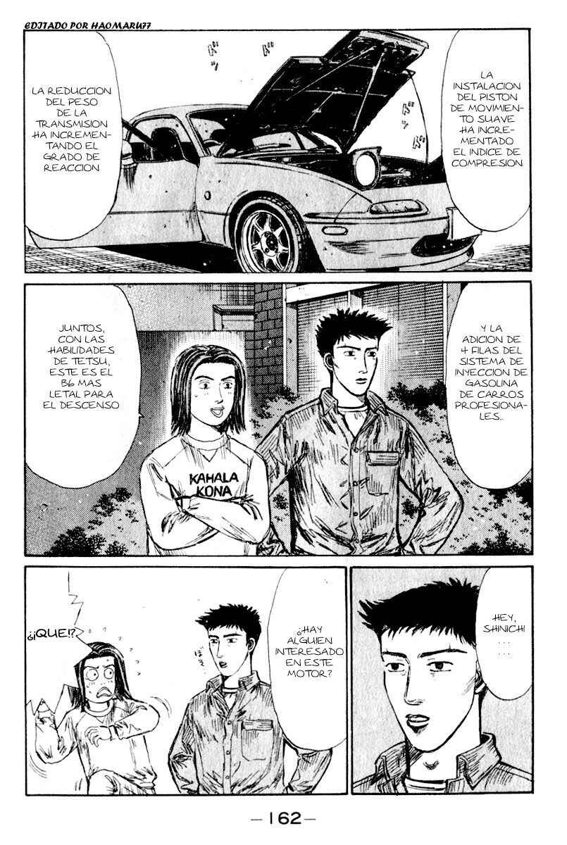 Chapter 195 - Page 3