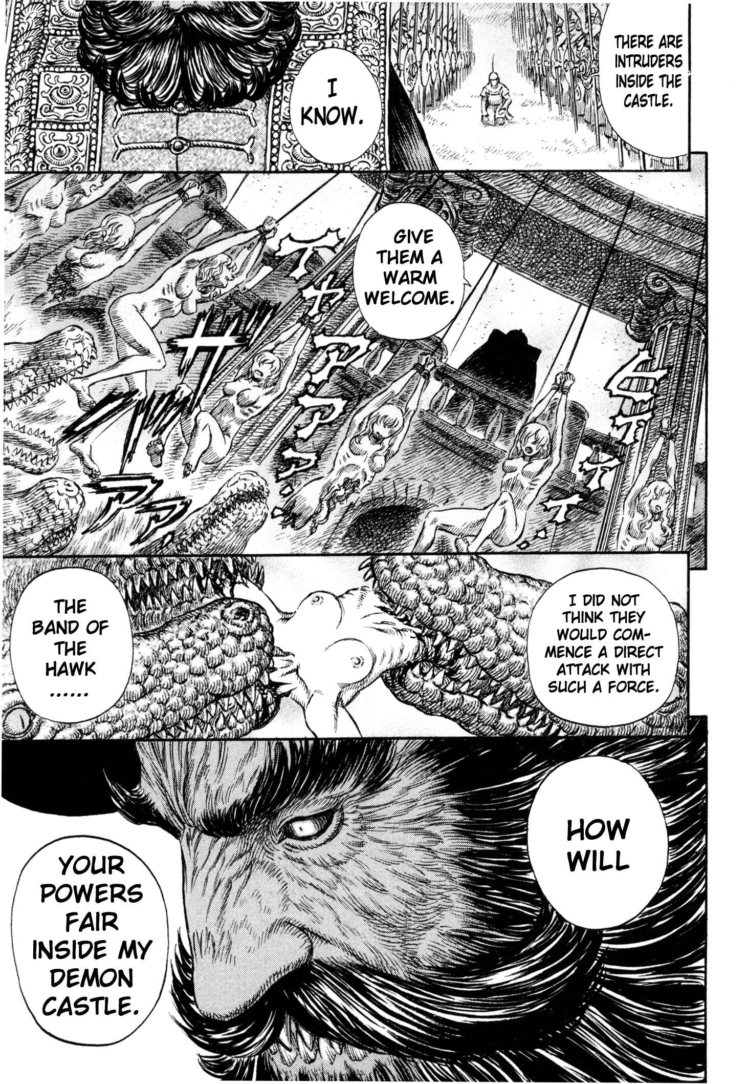 Chapter 232 - Page 7