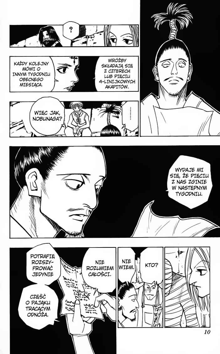 Chapter 104 - Page 5