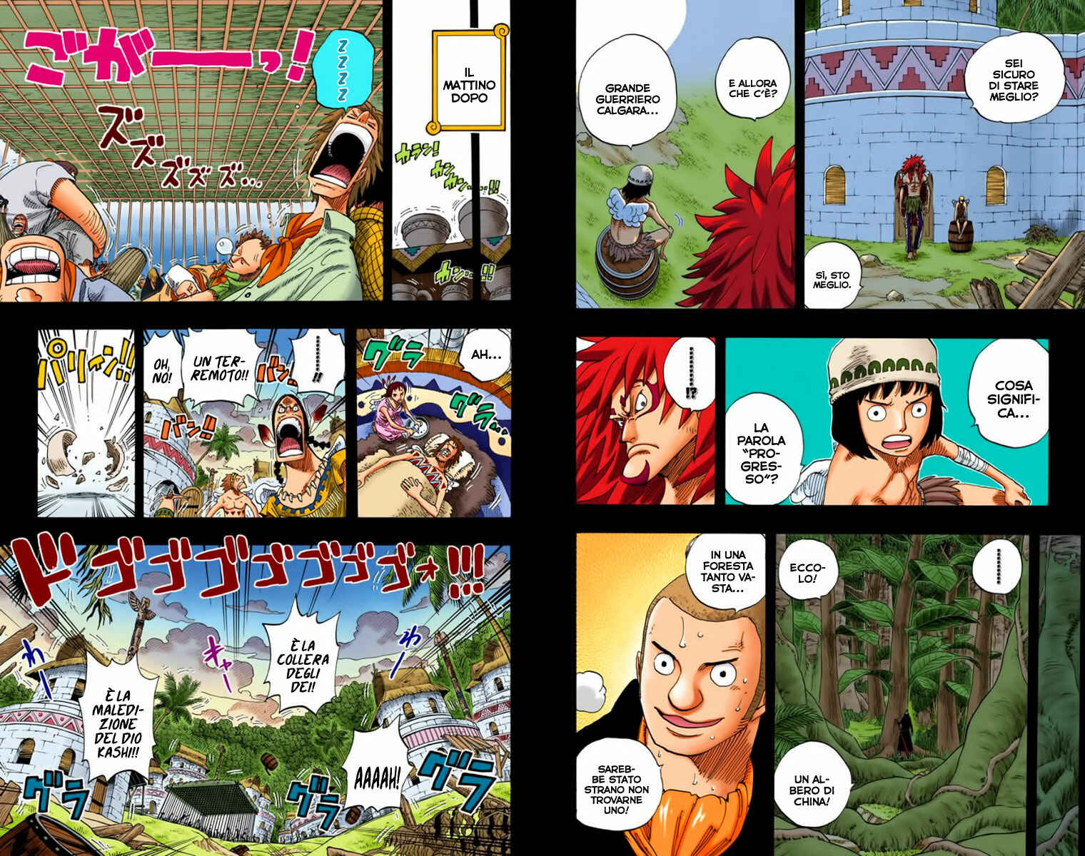 Chapter 288 - Page 8