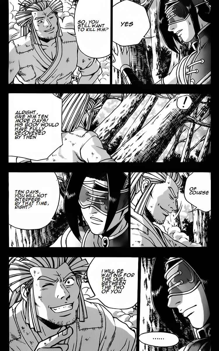 Chapter 264 - Page 4