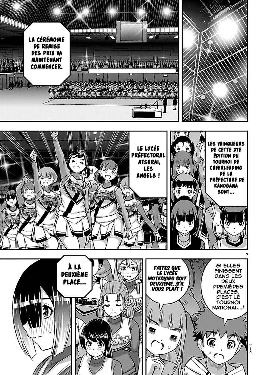 Chapter 282 - Page 10