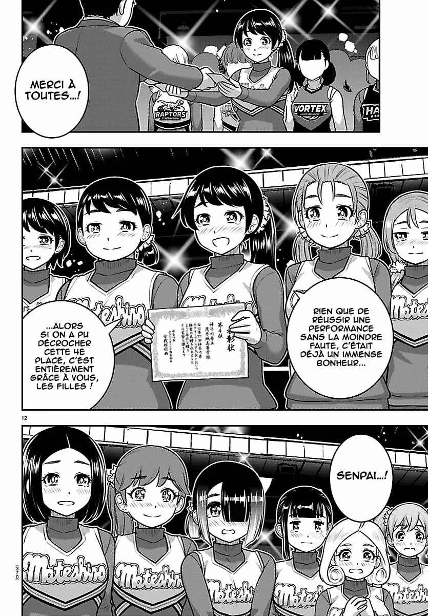 Chapter 282 - Page 13