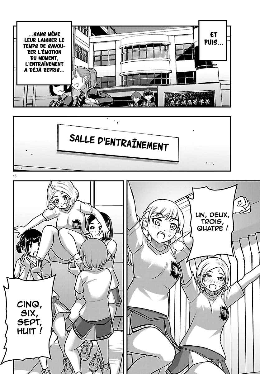 Chapter 282 - Page 17