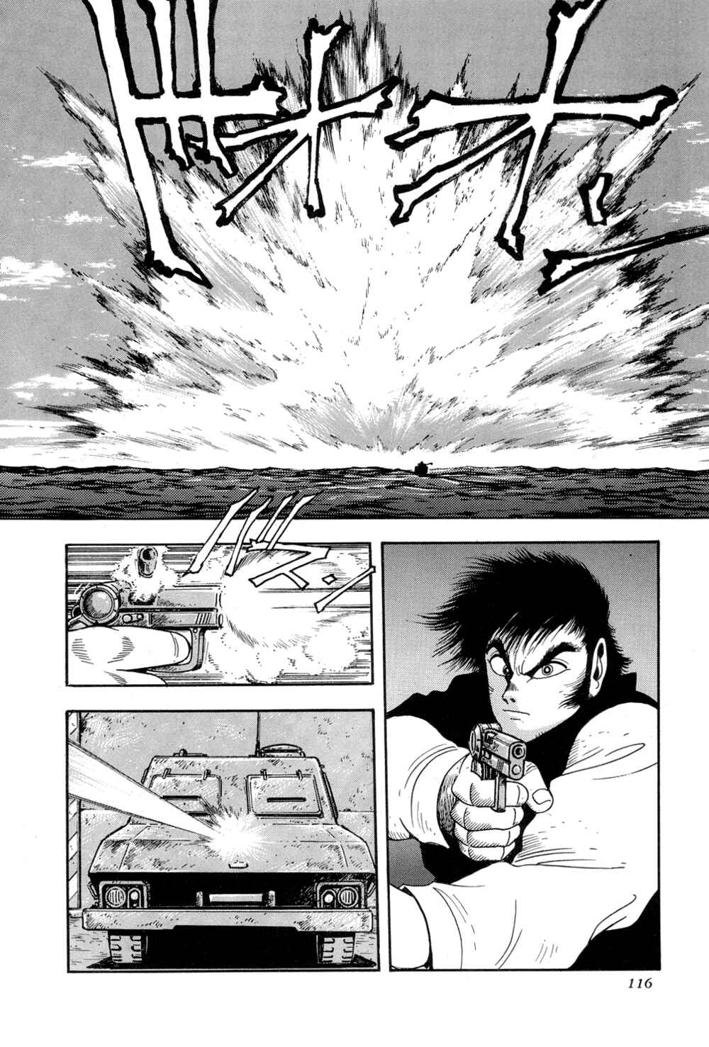 Chapter 9 - Page 6