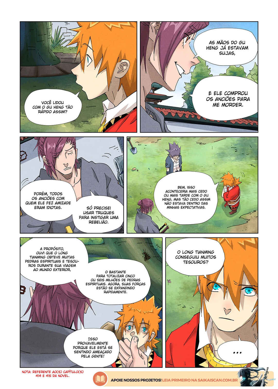 Chapter 412.5 - Page 11