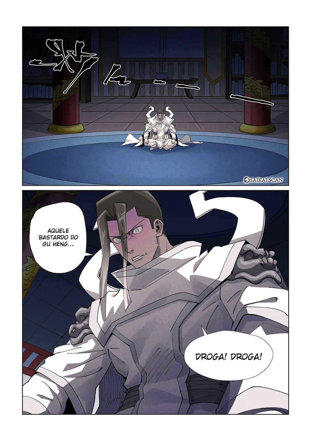 Chapter 412.5 - Page 7