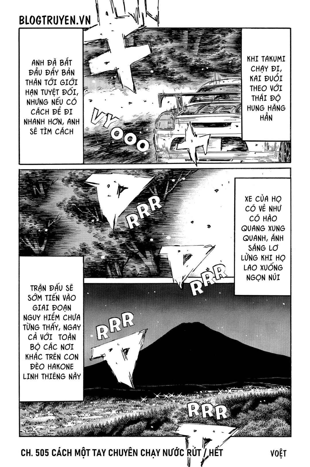 Chapter 505 - Page 13